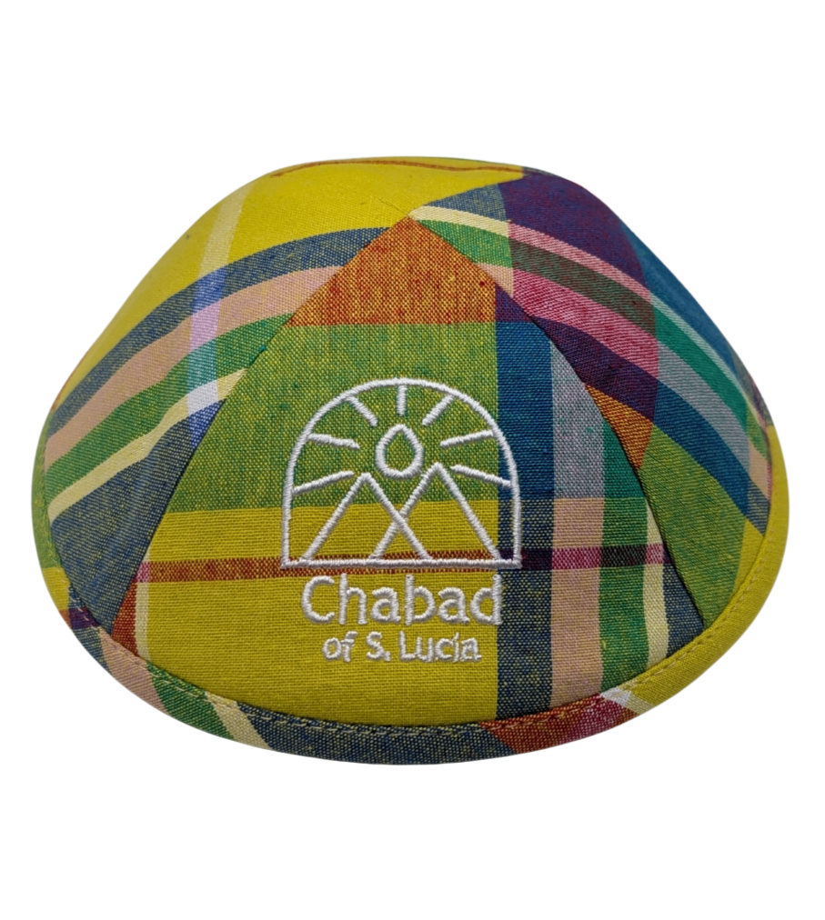 Colorful plaid kippah with an embroidered logo